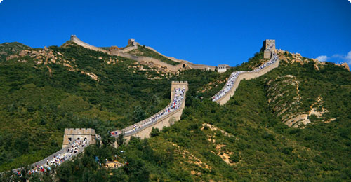 Edulliset hotellit kohteessa Peking