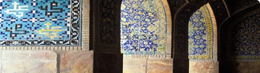 Teheran